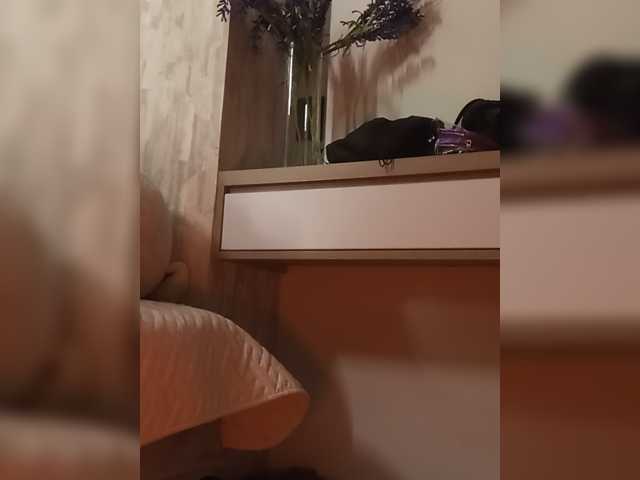 su_velvet