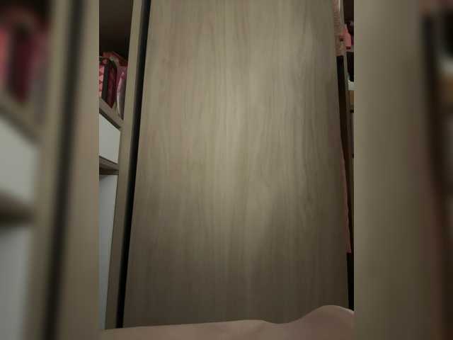 Su-Velvet live cam on BongaCams