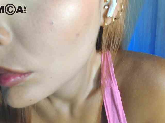 su_velvet webcam