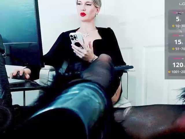 MsPerfection
