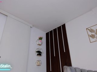 AnaStalin1