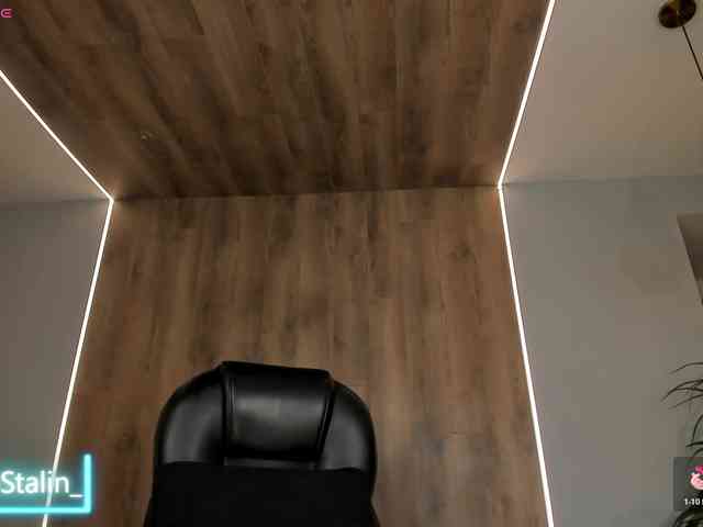 AnaStalin1