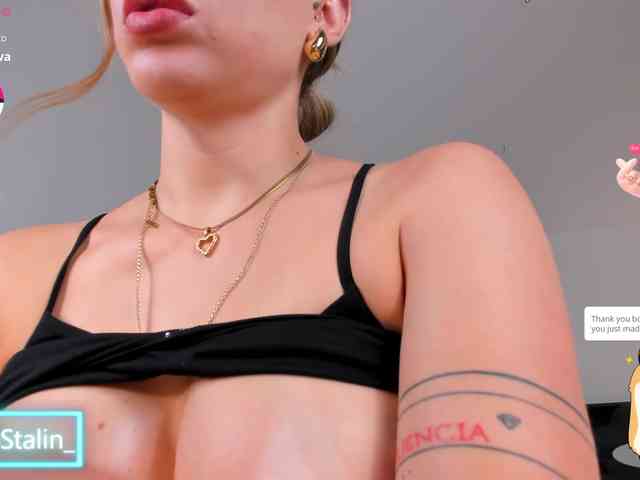 AnaStalin1 webcam