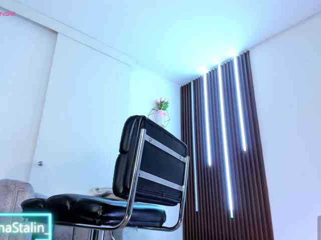 AnaStalin1
