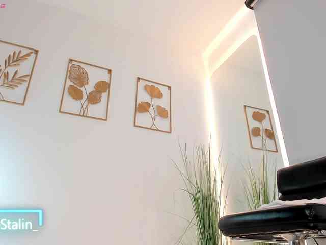 AnaStalin1