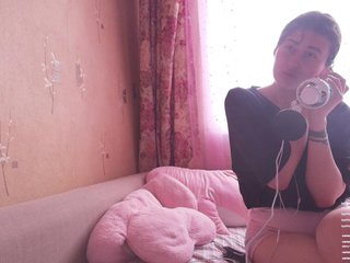 KristinaScott Porn Show