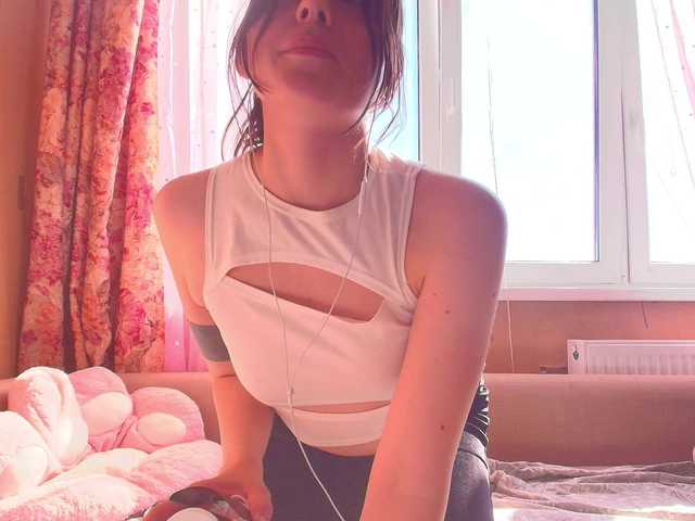 KristinaScott webcam