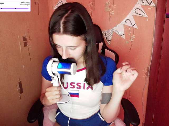 KristinaScott live cam on BongaCams