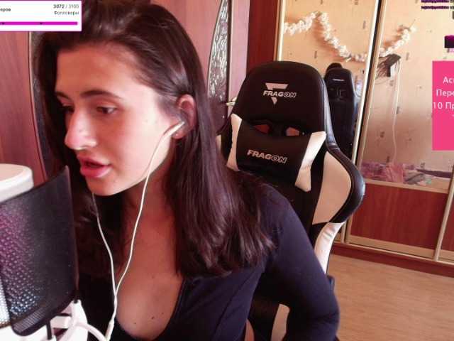 KristinaScott