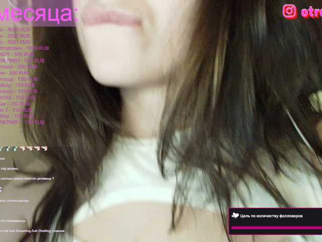 KristinaScott live cam on BongaCams