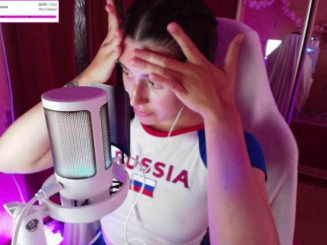 kristinascott online
