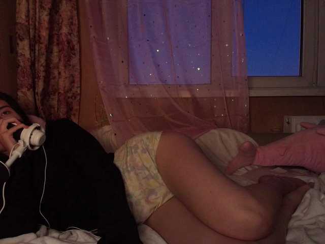 KristinaScott