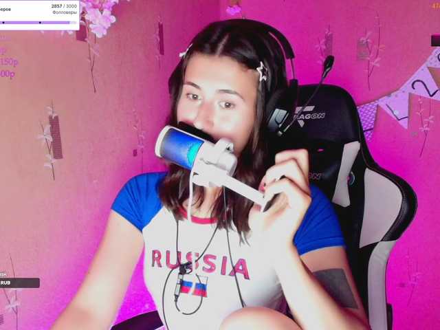 KristinaScott live cam on BongaCams