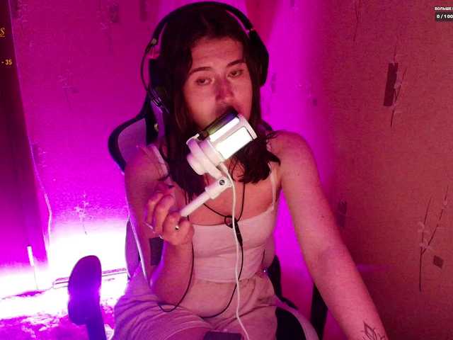 KristinaScott live cam on BongaCams