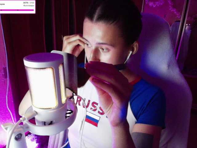 KristinaScott live cam on BongaCams