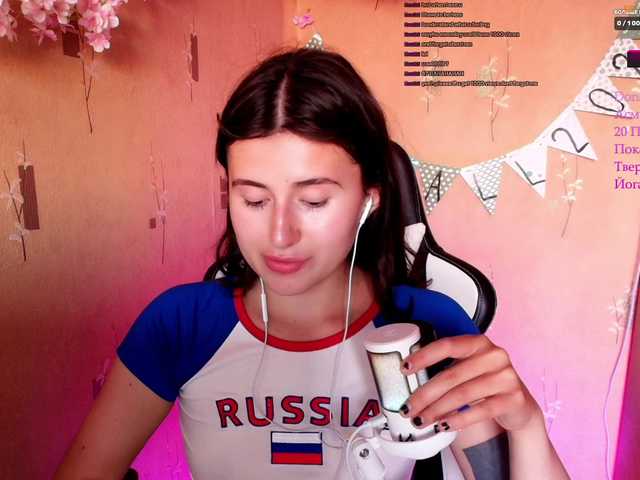 KristinaScott live cam on BongaCams