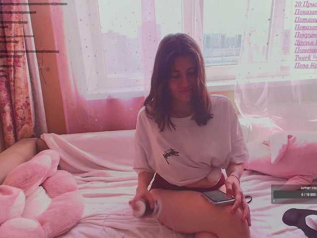KristinaScott live cam