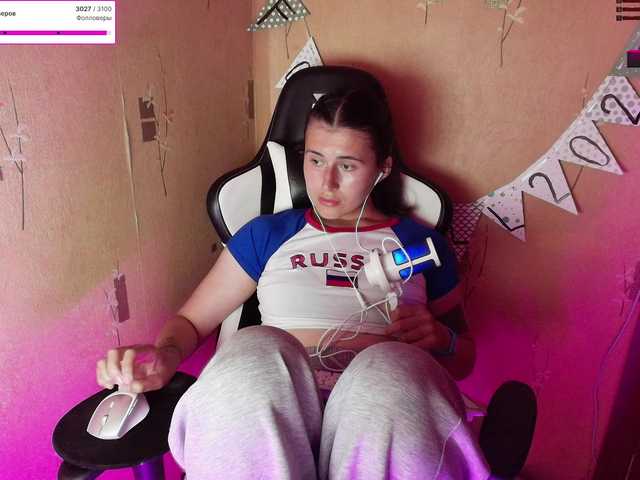 KristinaScott live cam on BongaCams