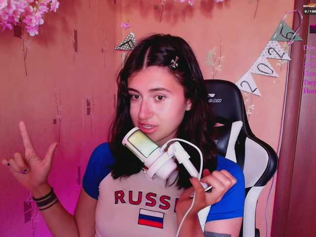 KristinaScott live cam on BongaCams
