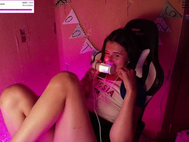 KristinaScott live cam on BongaCams