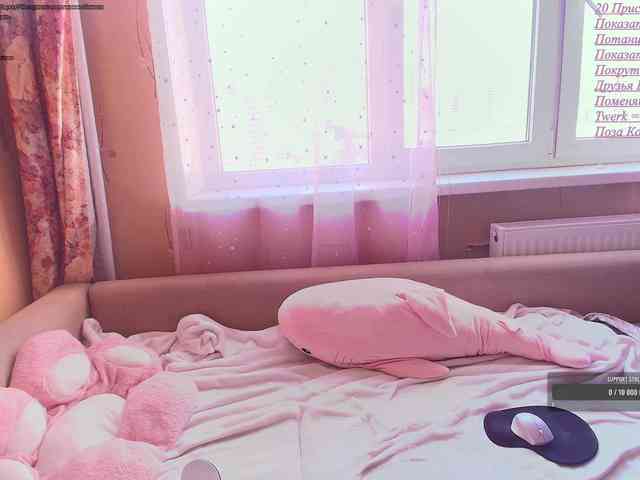 BetterBarbie webcam