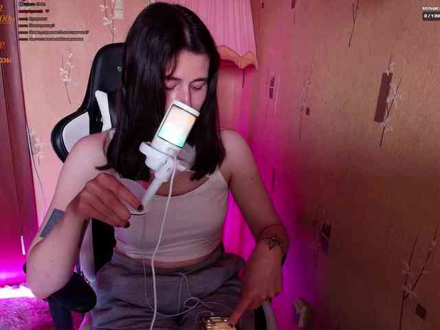 BetterBarbie webcam