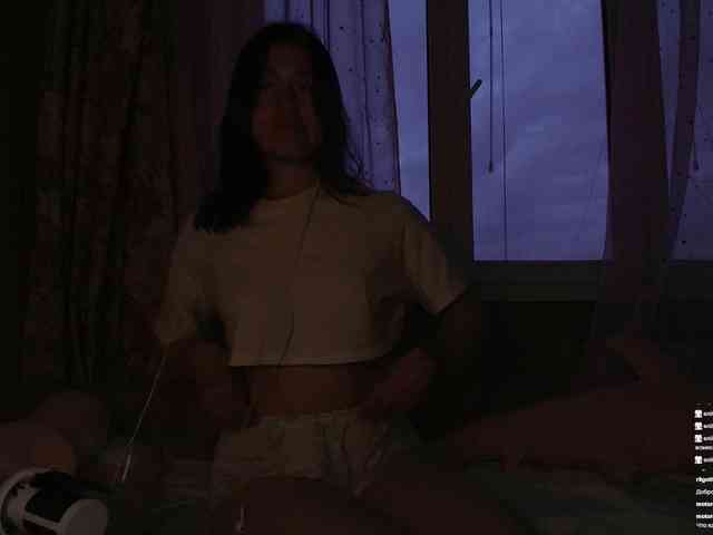 KristinaScott webcam