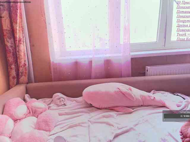 BetterBarbie webcam
