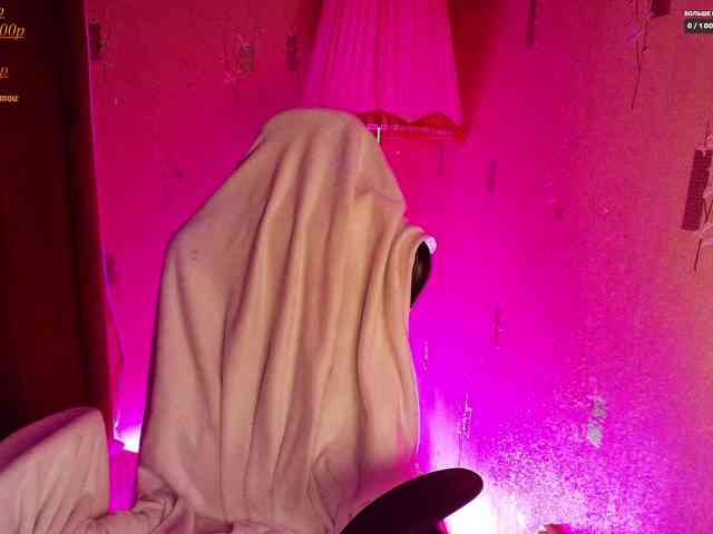 BetterBarbie webcam