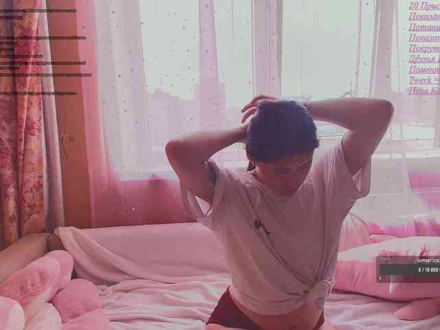 KristinaScott webcam