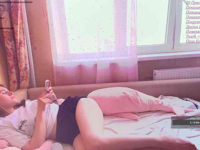 BetterBarbie webcam