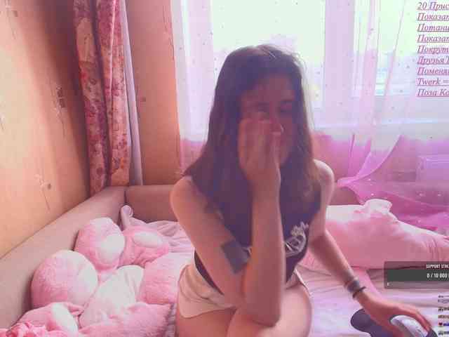 BetterBarbie webcam