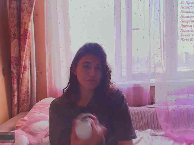 KristinaScott webcam