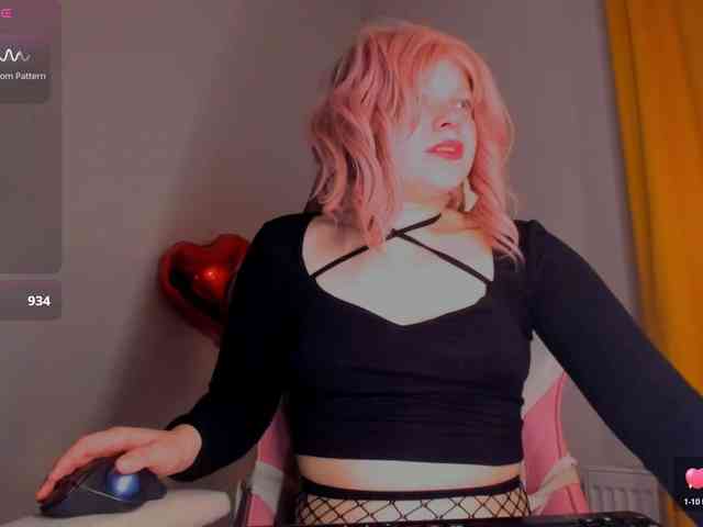 CutieSue webcam
