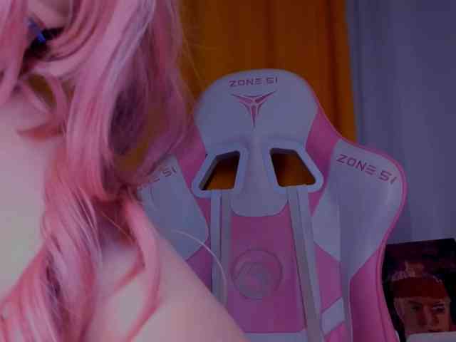 CutieSue webcam