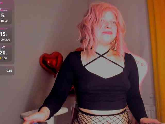 CutieSue webcam