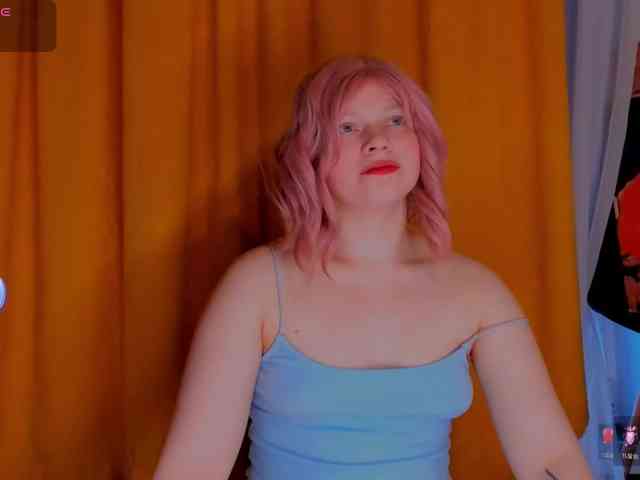 CutieSue webcam