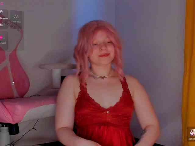 CutieSue webcam