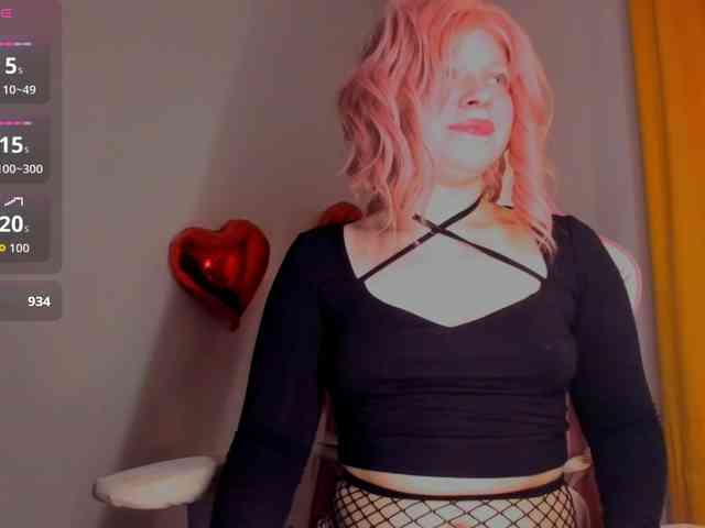 CutieSue webcam