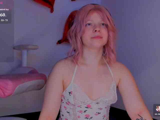 CutieSue webcam