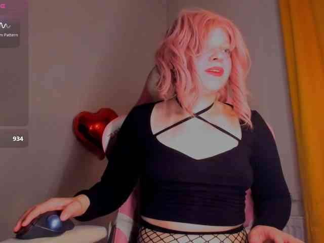 CutieSue webcam