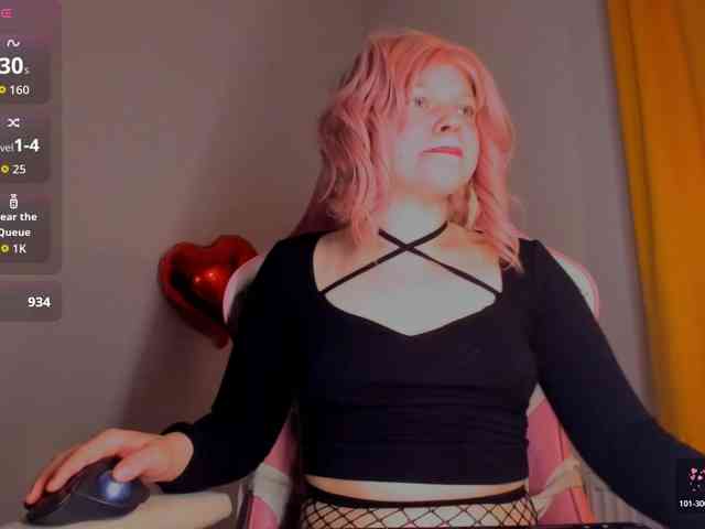 CutieSue webcam