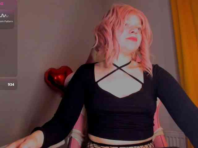 CutieSue webcam