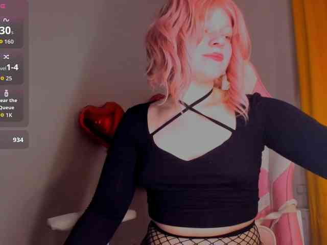 CutieSue webcam
