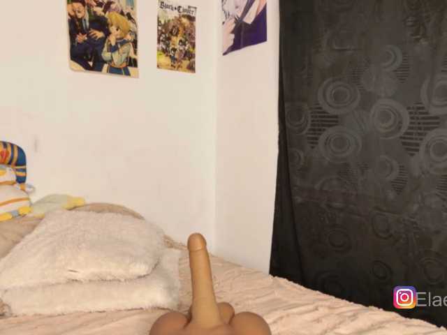 ela-endez, en vivo ahora en BongaCams