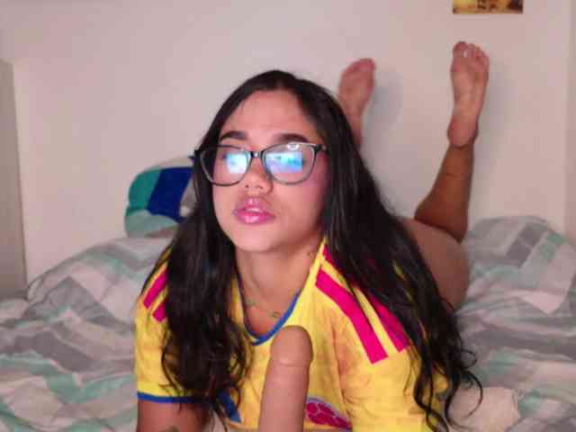 ElaEndez webcam