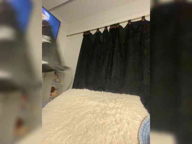 ElaEndez webcam