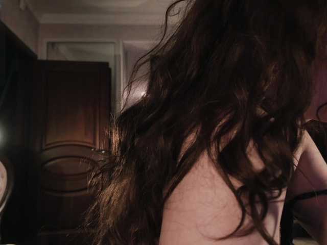 Ninilina's BongaCams show and profile