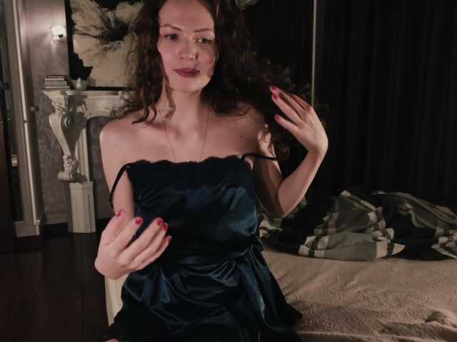 Ninilina's BongaCams show and profile