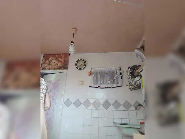 victoria71's BongaCams show and profile